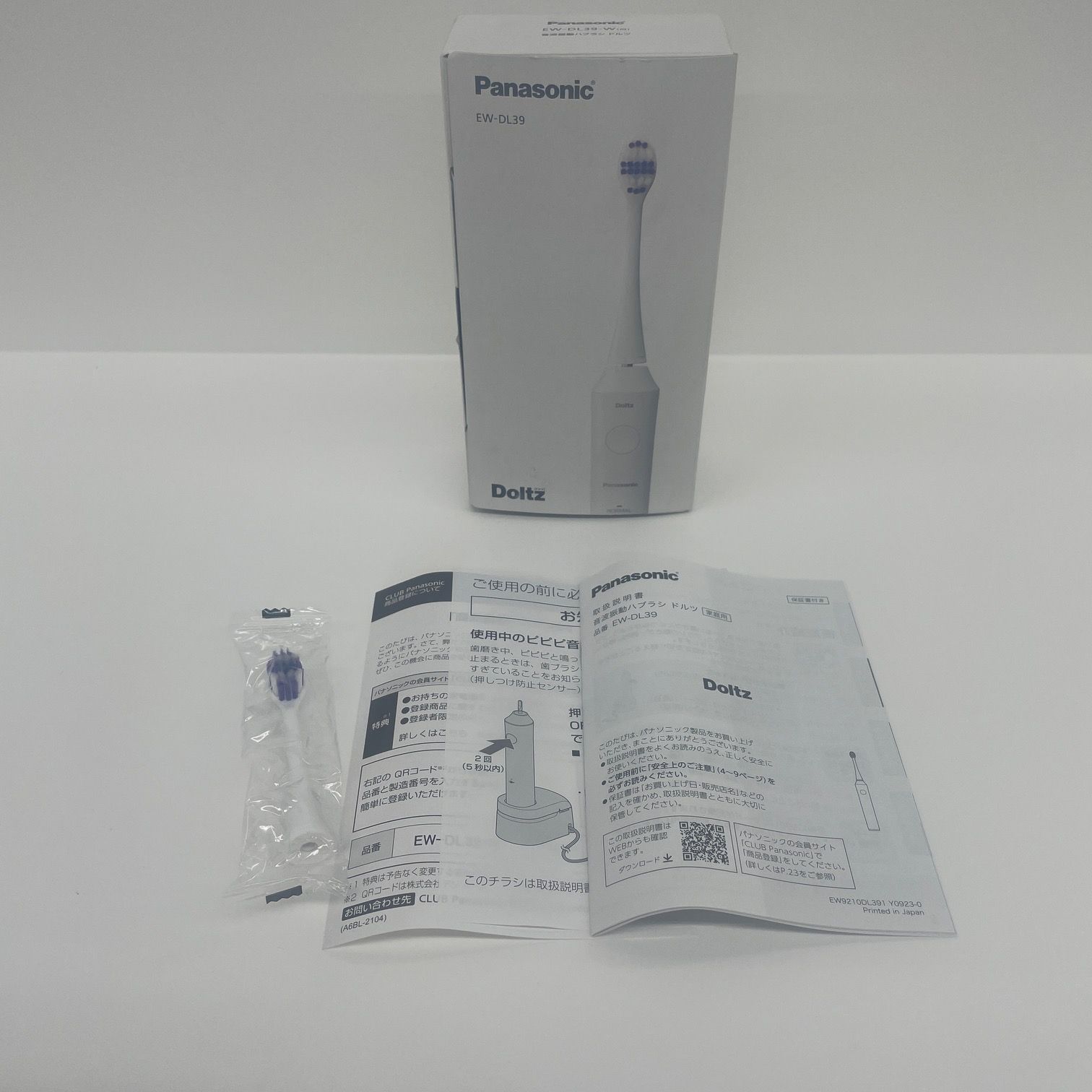 電動歯ブラシ音波振動 Doltz