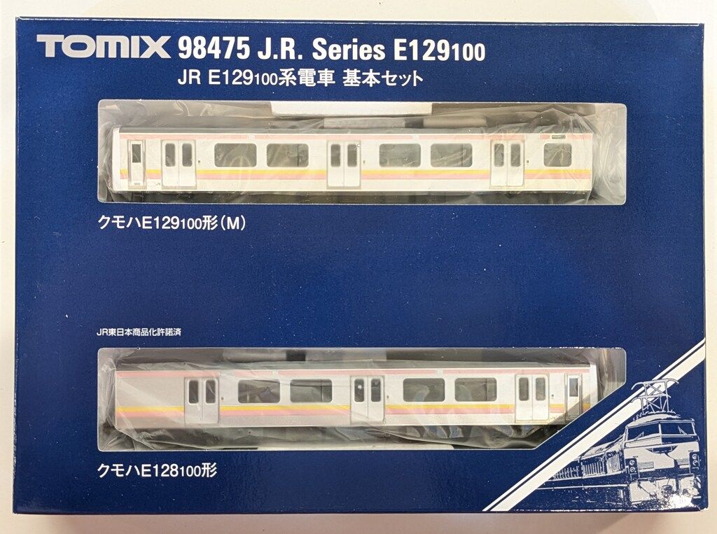 JR TOMIX Nゲージ 増結セット E129-100系 (2両セット) TOMIX Nゲージ JR