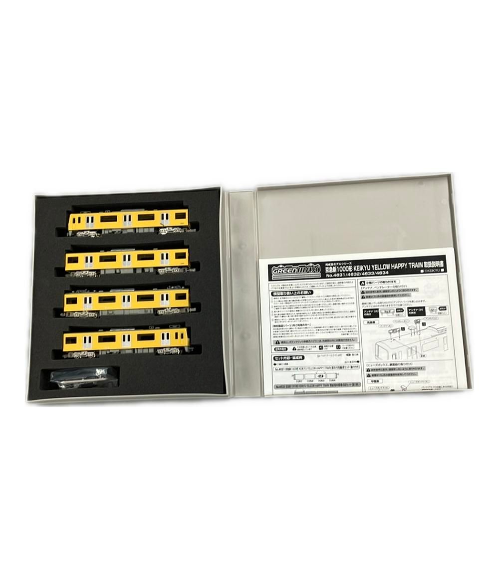 グリーンマックス 1 150 4631 京急新1000形基本4両編成セット 動力付き 鉄道模型