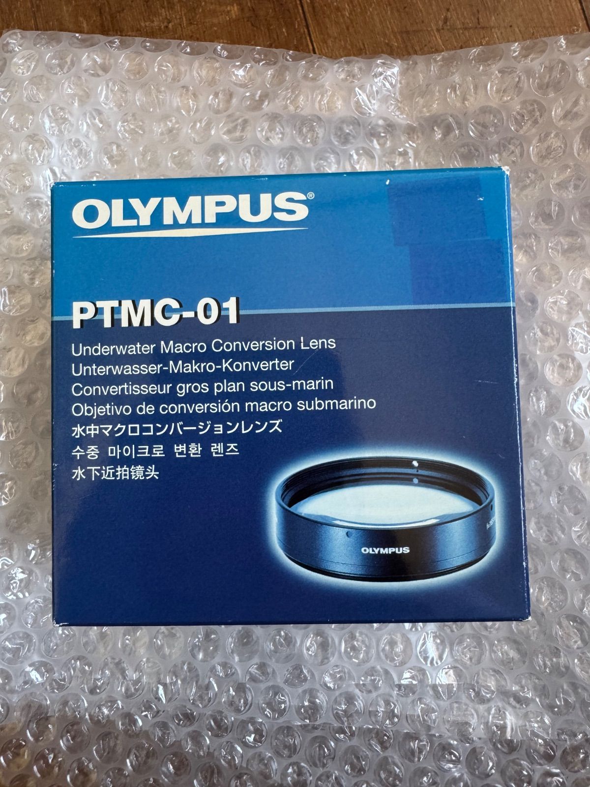 水中マクロコンバージョンレンズ PTMC-01