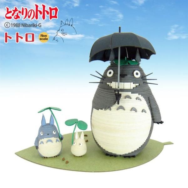 となりのトトロ色味確認ページ 新品 ペーパークラフト みにちゅあーとキット ジブリシリーズ