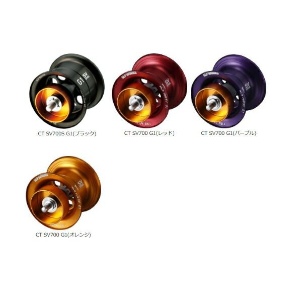 (新品未使用) ダイワ RCSB CT SV700S スプール G1 ブラック SLP WORKS RCSB CT SV 700S スプール G1 Amazon.com: Daiwa SLP