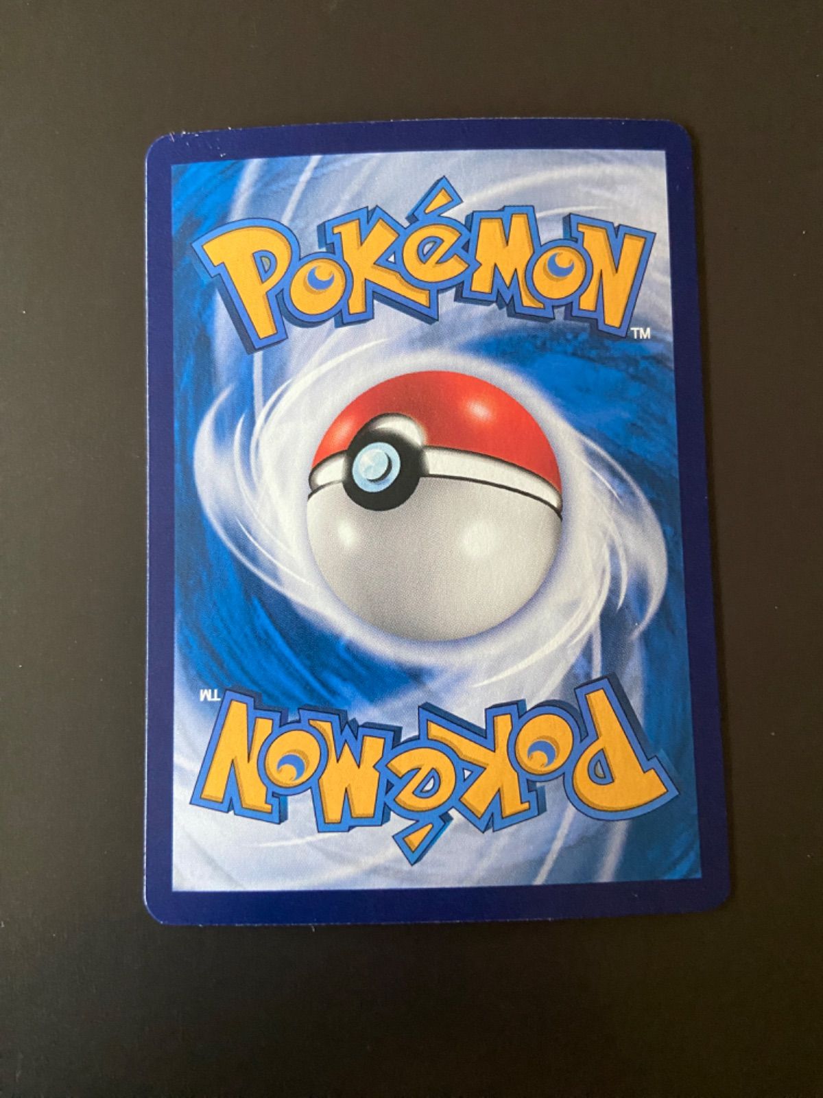 ポケモンカード sv6 130/101 SAR ゼイユ 台湾語版 - メルカリ