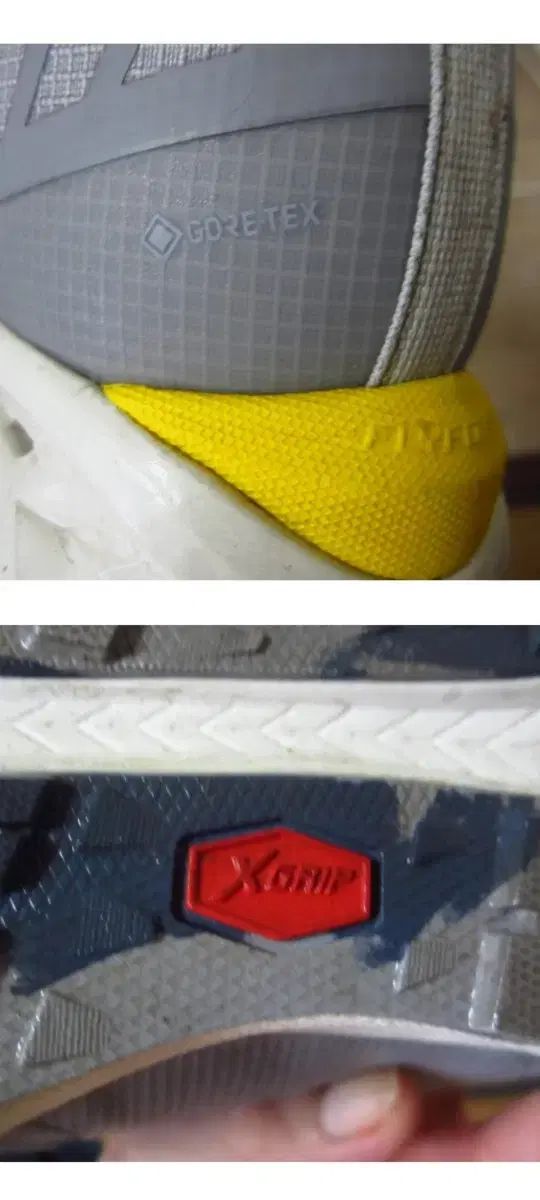 トレッキングシューズ