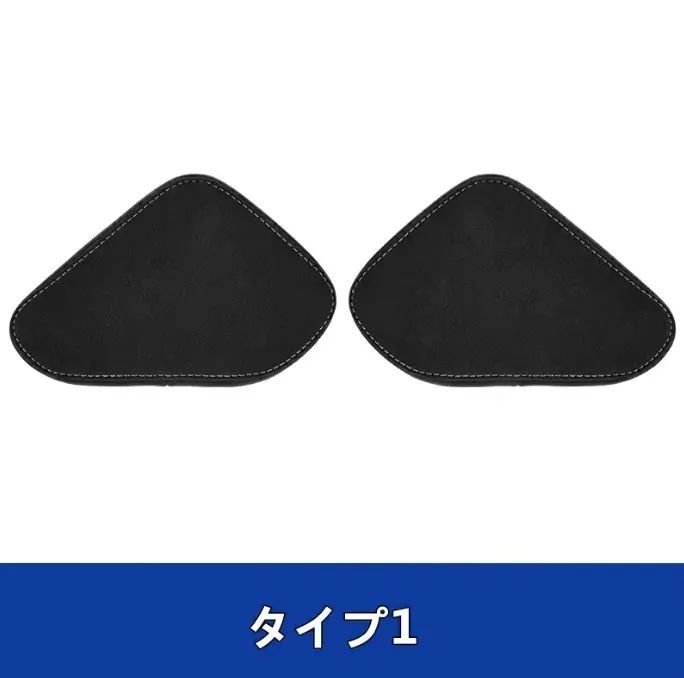 トヨタ GR86 ZN8 SUBARU BRZ ZD8 用 ニーパッド パーツ 車用 ヒザ ニーパッド プロテクター 足 保護パッド 枕 膝当て 2P 2種可選