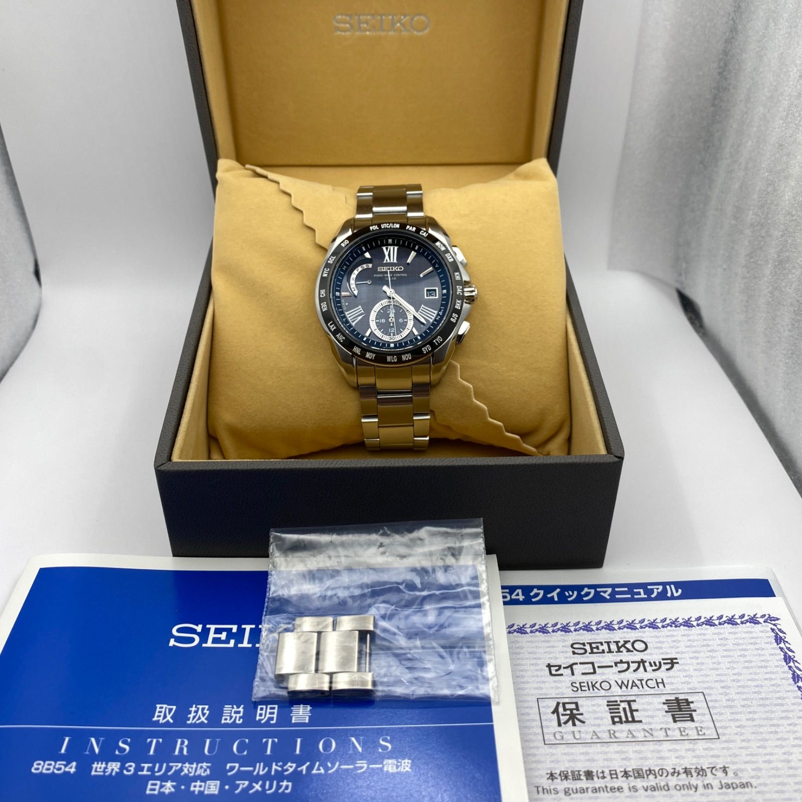 T219）美品 稼動品 SEIKO セイコー 電波ソーラー BRIGHTZ