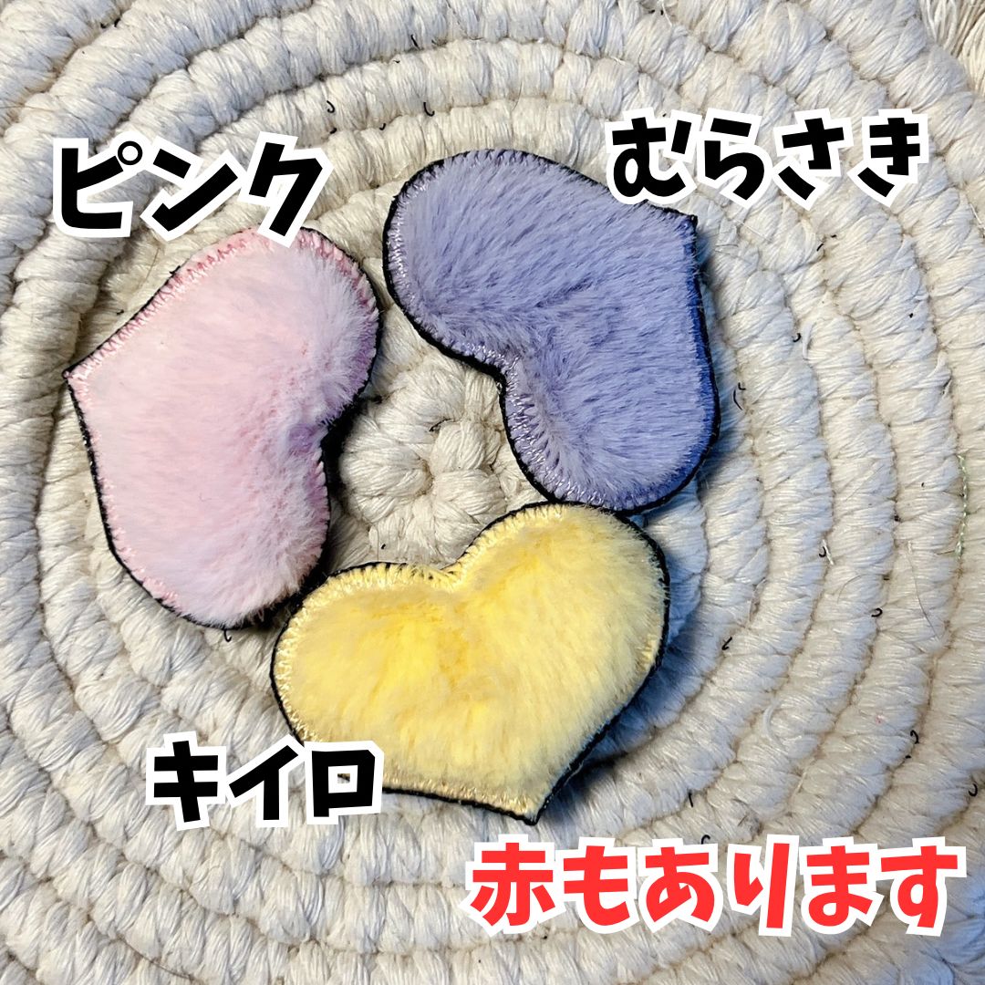 ユリ♡♡さま専用になります♡ヴィンテージドイリー＆刺繍·͜· ♡ ユリウスk9ハーネス 刺繍ネーム オリジナルネーム 2枚セット
