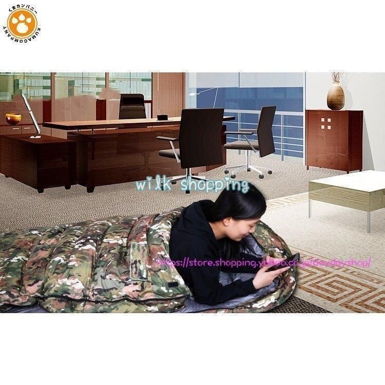 秋冬用