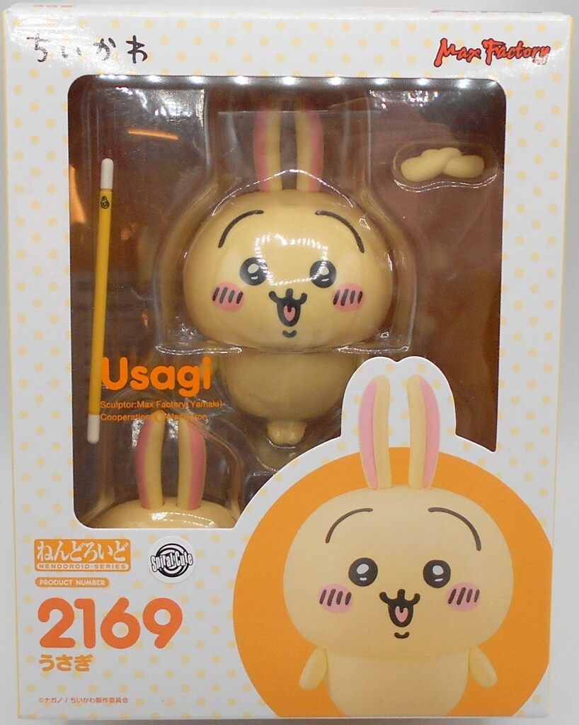 ユピテル Grgo(ゴルゴ)｜カーセキュリティシステム｜Yupiteru(ユピテル)