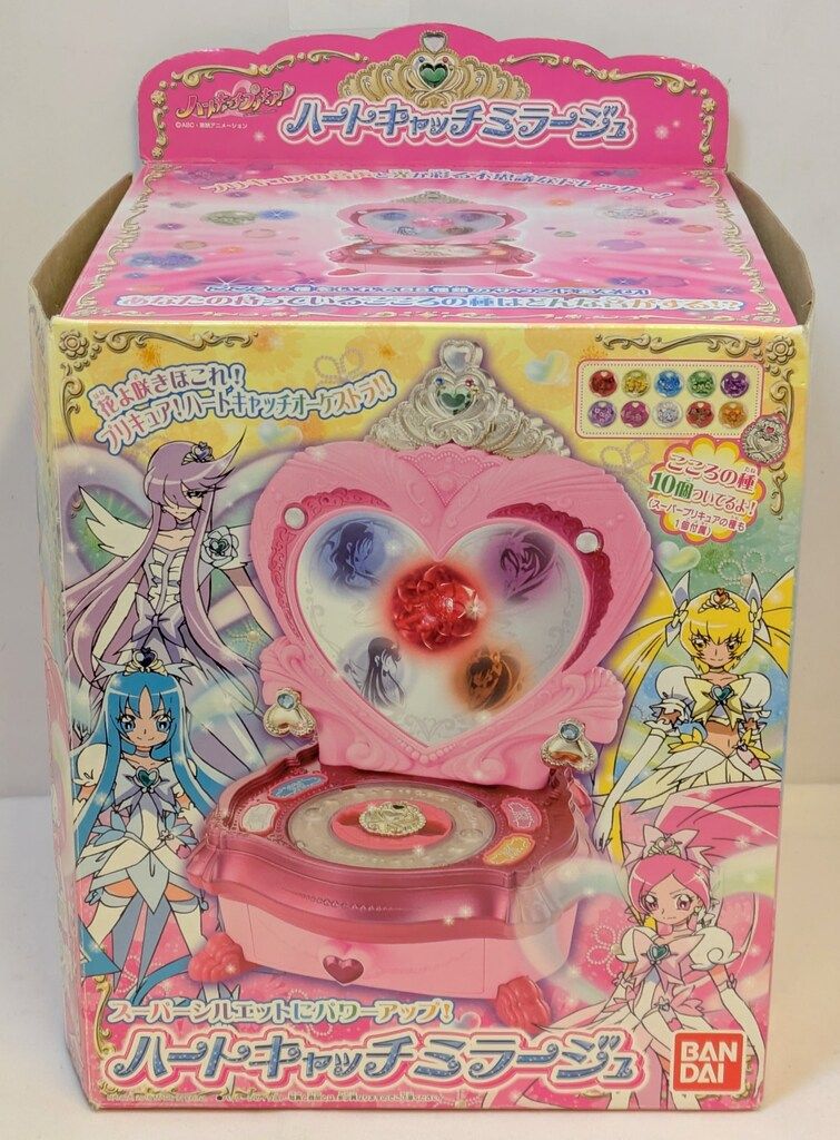 バンダイ ハートキャッチプリキュア! ハートキャッチミラージュ