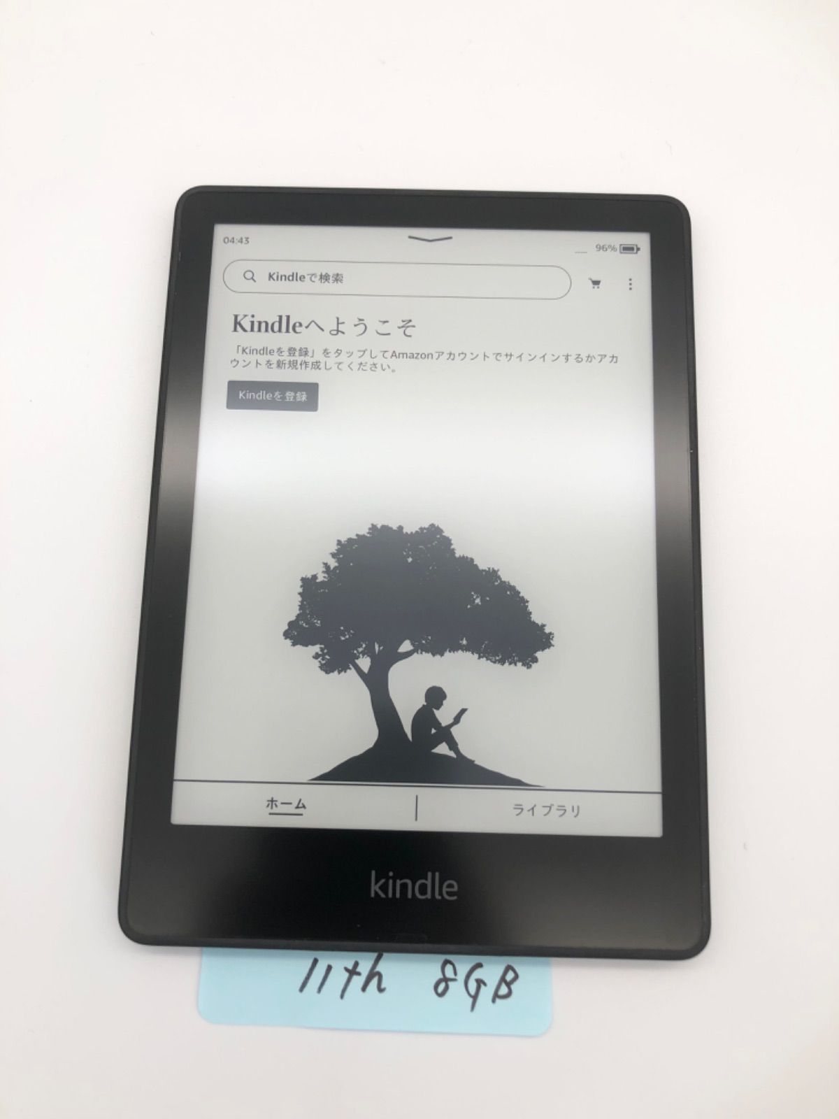 Amazon キンドル ペーパーホワイト Kindle paperwhite 11世代 8GB 広告無 *1944