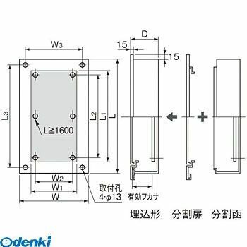 プリンスアイスワールド　2枚セット　鹿児島7/13（土）　アイススケートショー プリンスアイスワールド 2枚セット 鹿児島7/13（土） アイススケート