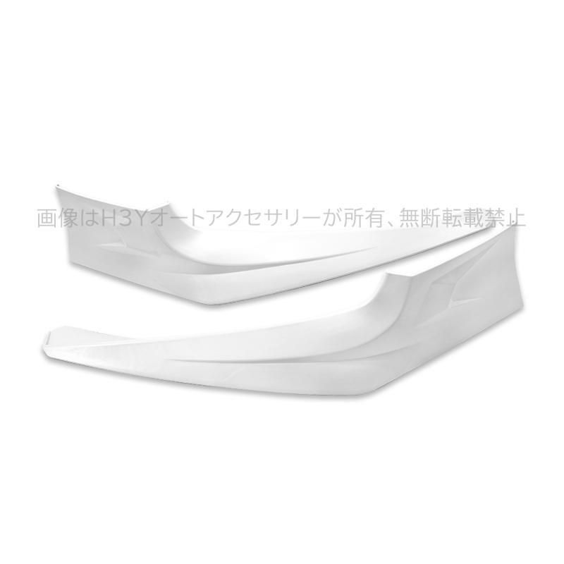 アコード アコードCV系