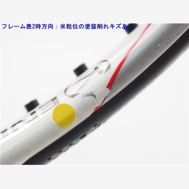 中古 テニスラケット ウィルソン K エンデュア【インポート