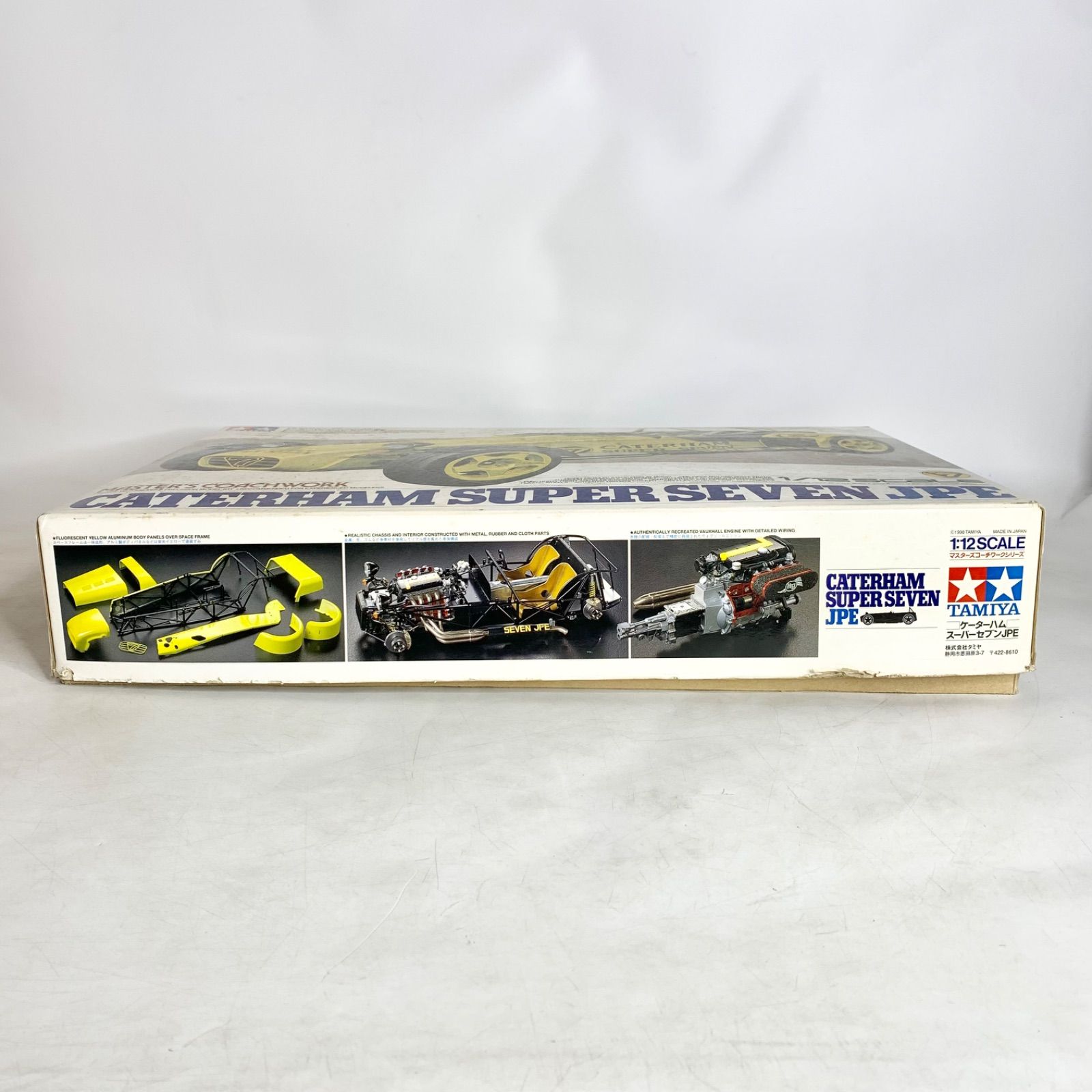 タミヤ1/12ケータハムスーパーセブンJPE CATERHAM SUPER SEVEN JPE 1