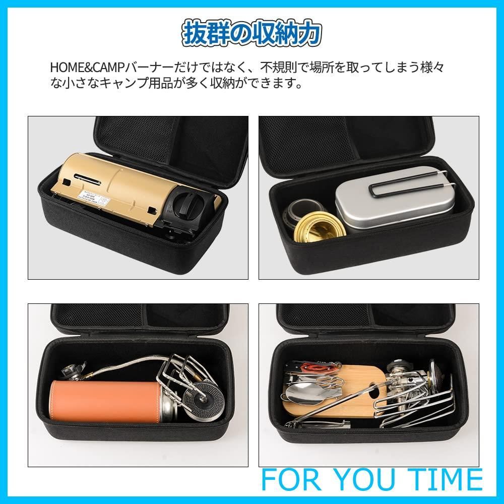 特価商品】スノーピーク(snow peak) HOME&CAMPバーナー専用ケース