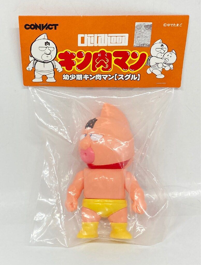 ファイブスタートイ CONVICT キン肉マン スグル幼少期 Japan Color Ver