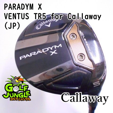 フェアウェイウッド キャロウェイ PARADYM X VENTUS TR5 for Callaway JP R 18 フェアウェイウッド カーボンシャフト おすすめ メンズ 右 8387