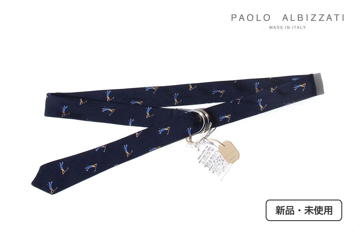 ｜♥｜パオロ アルビザッティ｜PAOLO ALBIZZATI ｜ゴルフ柄ネクタイ生地ベルト｜M｜ネイビー