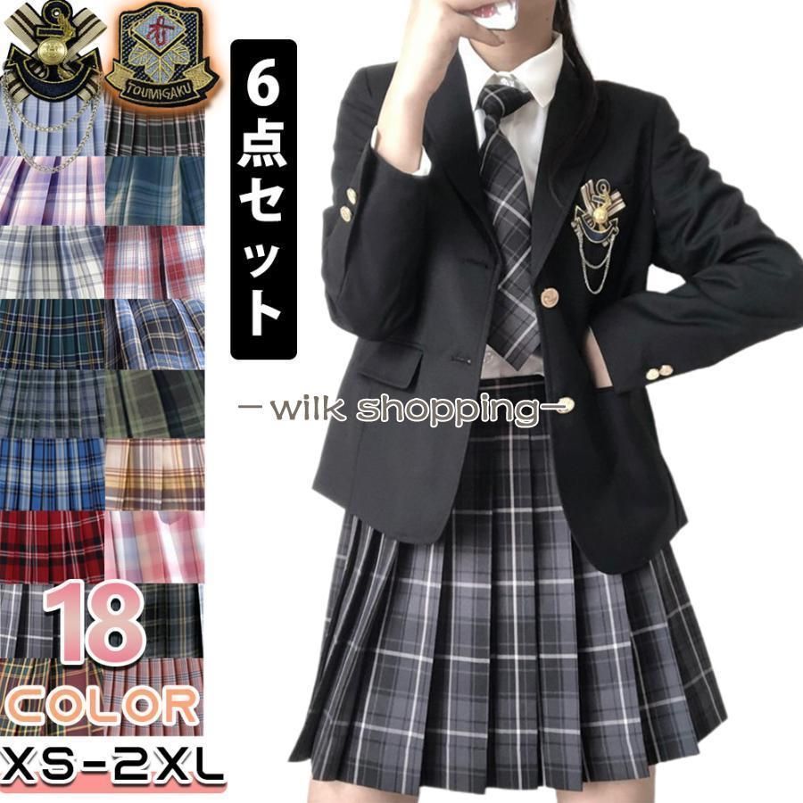 入学式 卒業式 スーツ 女の子 5点セット 小学生 子供服 中学生 高校生 大きいサイズ ジャケット ブラウス スカート リボン フォーマルスーツ 卒服 お受験 発表会