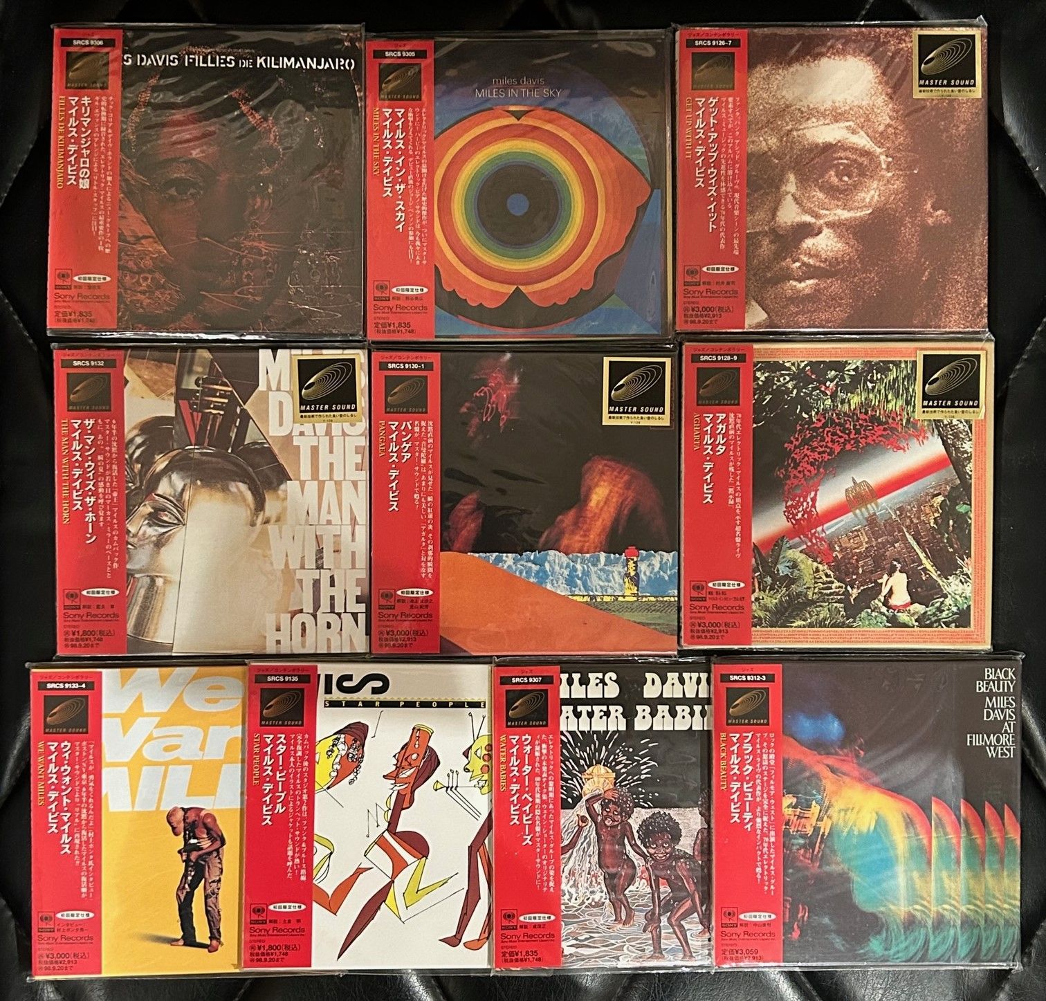 廃盤】マイルス・デイヴィス 「エレクトリック期 紙ジャケットCD 15枚