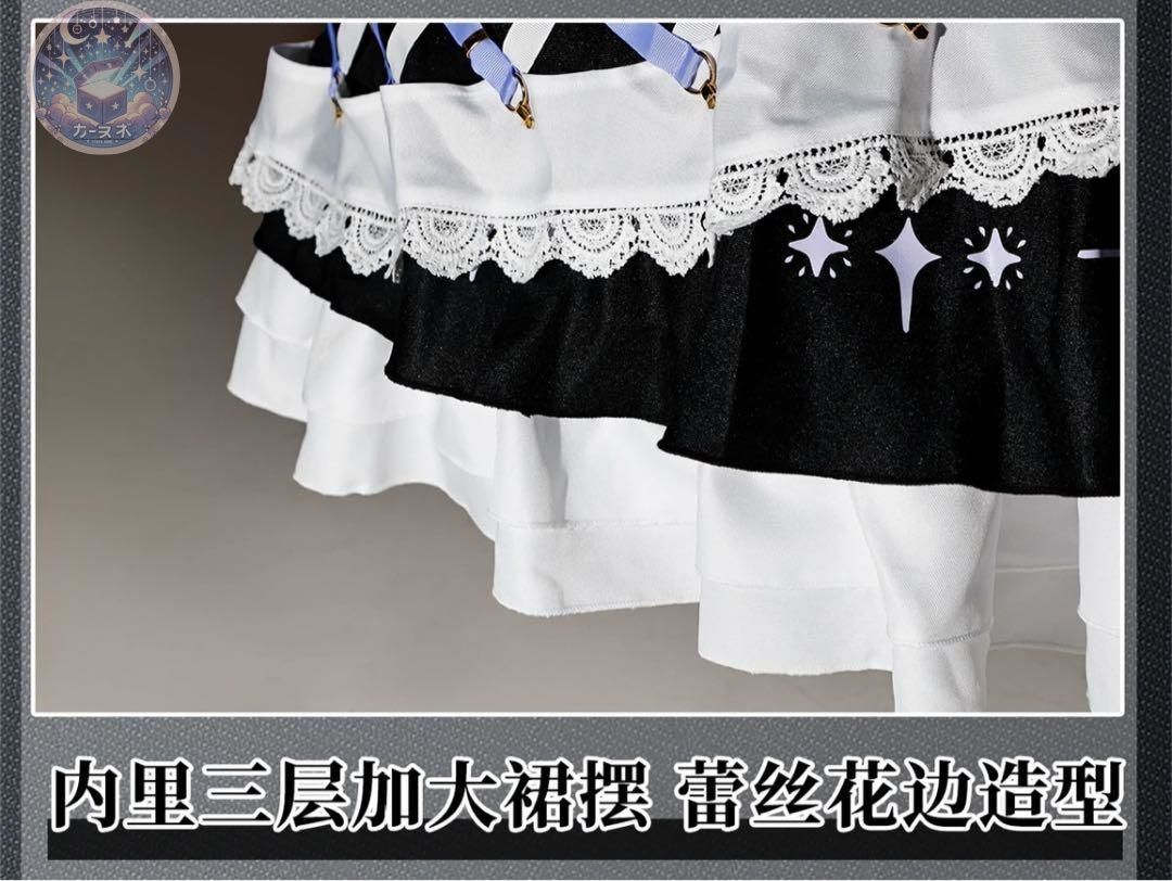 新品 未使用】 NUカーニバル ぬカニ ニューカニ ブレイド 守護メイド