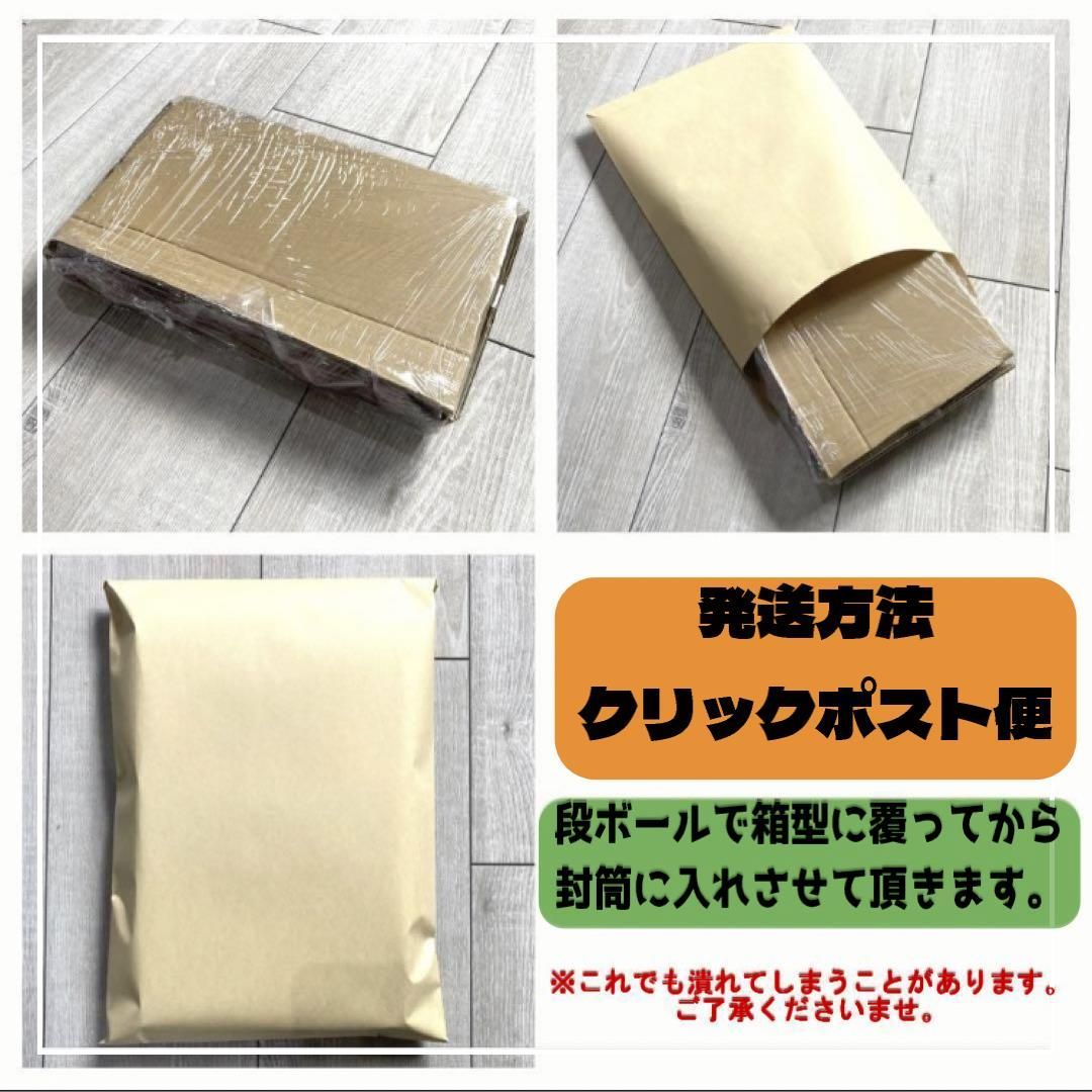 のサムネイル