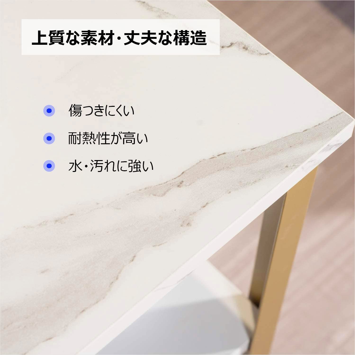 本日限定 ソファーサイド テーブル ベッドサイド 3段 テーブル ストッパー搭載 キャスター付き 簡単組立 シェルフ 木製天板 オープンラック 金属フレーム 頑丈 サイドテーブル オシャレ MONCOT ET912-WH 送料無料・30日間返品無料。