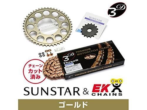 4営業日で発送 SUNSTAR サンスター スプロケット＆チェーンキット 品番 KE43043 CBR600F サイズ 525