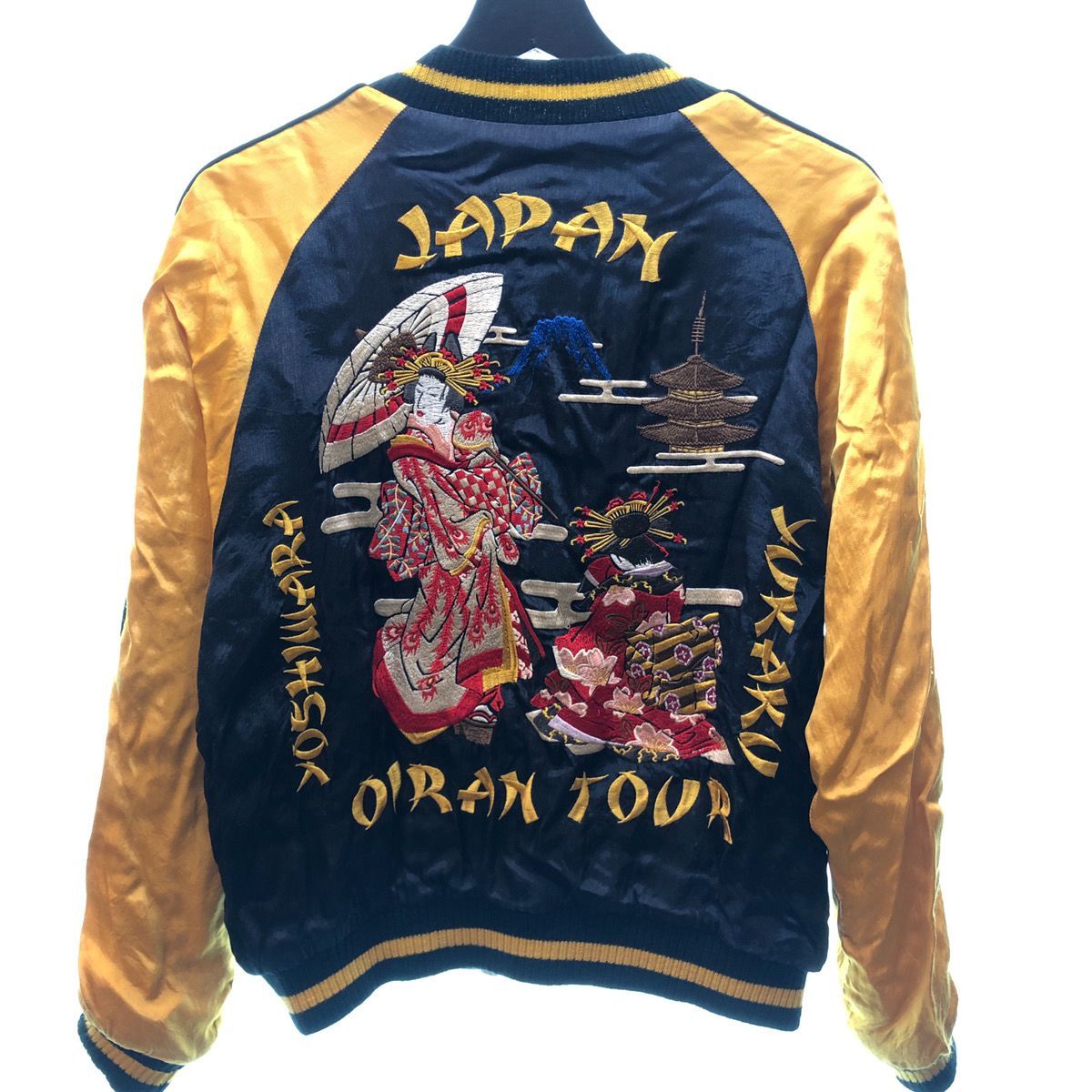 ブランド！ CROPPED HEADS SOUVENIR JACKETリバーシブル - スカジャン