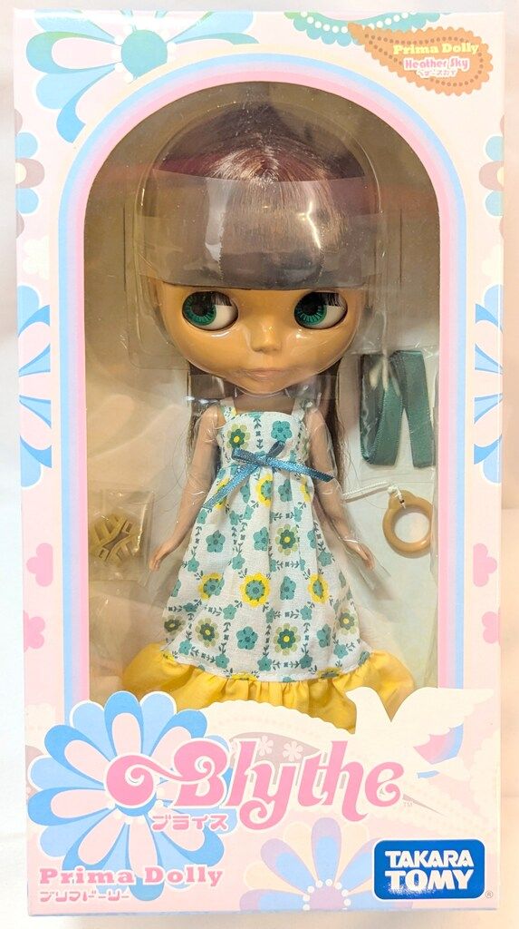 ブライスプリマドーリーヘザースカイ