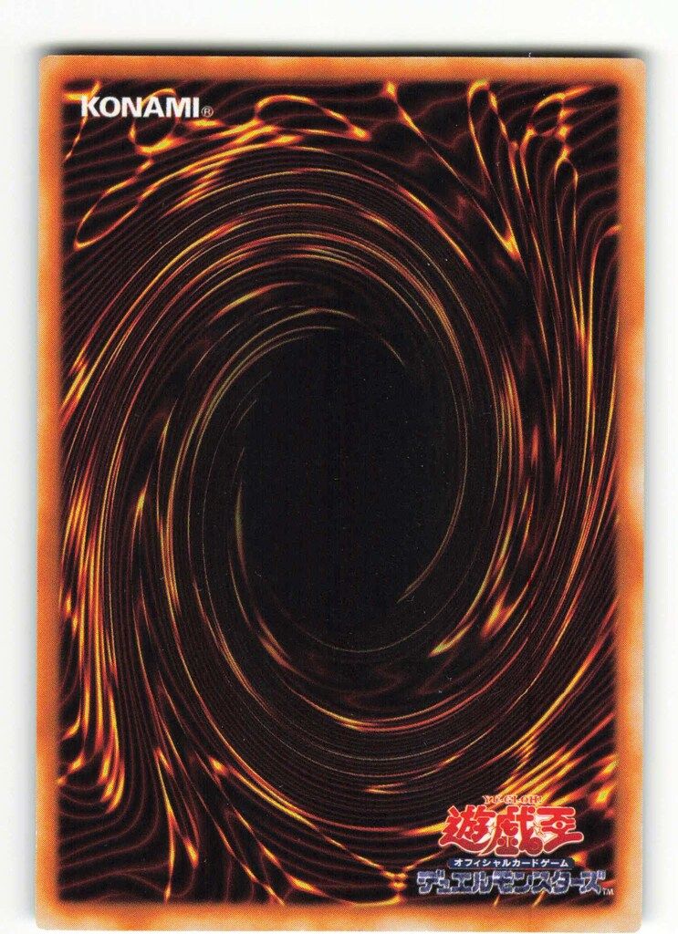 ARS7 遊戯王　2期　マジシャン・オブ・ブラックカオス　P+SR　PP3 Amazon.co.jp: 遊戯王OCG TDPP-JP011マジシャン・オブ・ブラックカオス