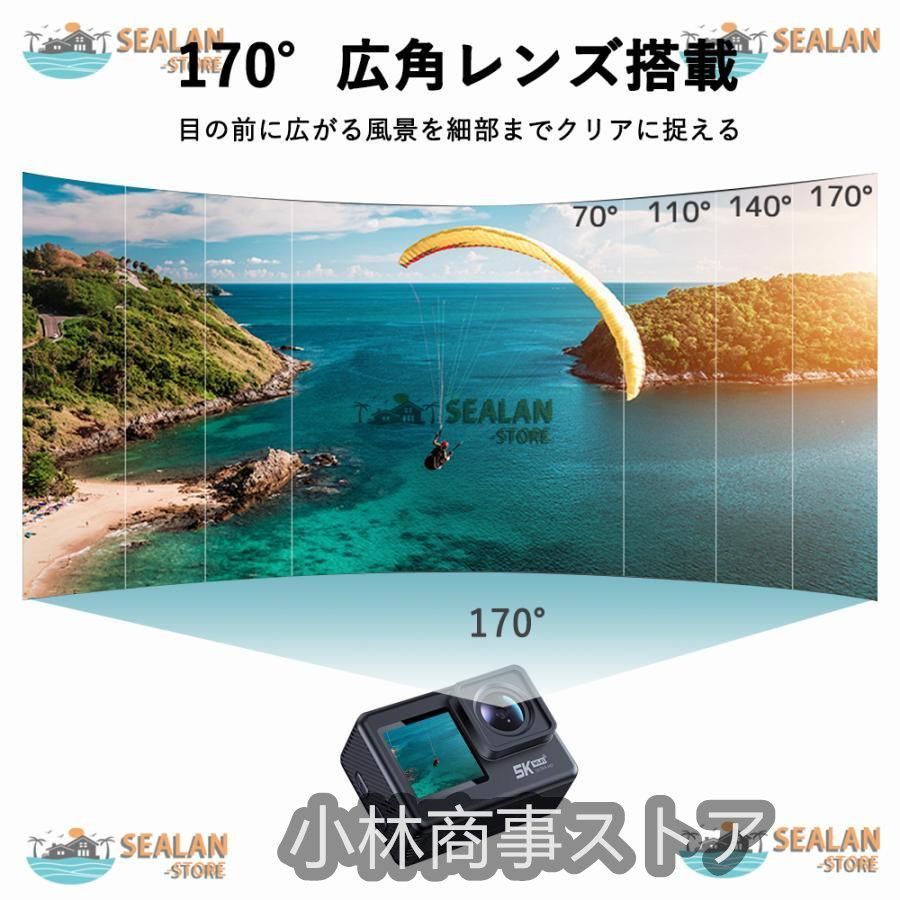 ウェアラブルカメラ キャンプ用品