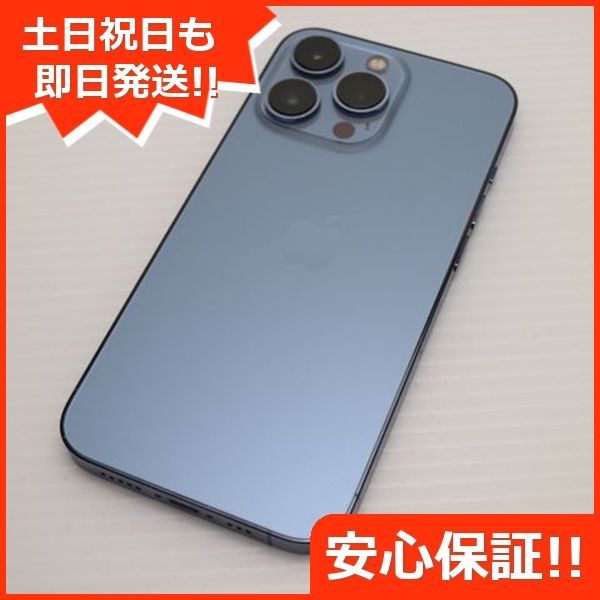 超美品 SIMフリー iPhone13 Pro 512GB シエラブルー 本体 即日 超美品 SIMフリー iPhone13 Pro 512GB シエラブルー 本体 即日