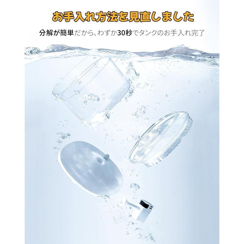 大容量2L LEDライト