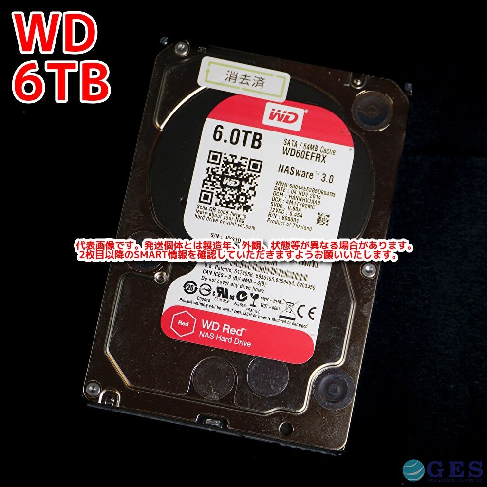 Western Digital WD Red 3.5インチHDD 6TB WD60EFRX 動作中古品【6T-Ca1】 - メルカリ
