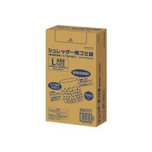 コクヨ シュレッダー用ゴミ袋 静電気抑制 エア抜き加工 透明 Lサイズ KPS-PFS100 1パック 100枚