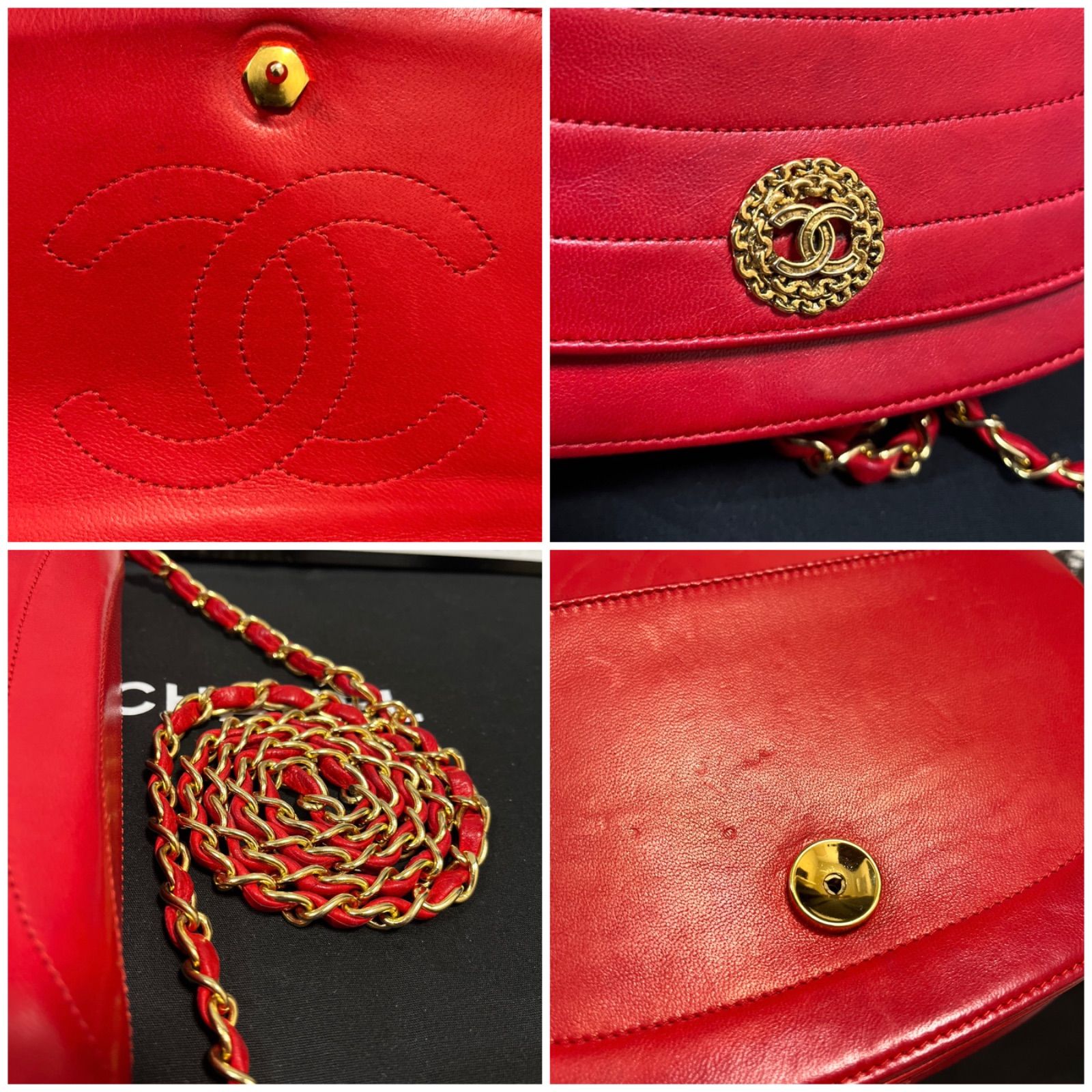 ◇極上美品 シャネル CHANEL チェーンウォレット ハーフムーン