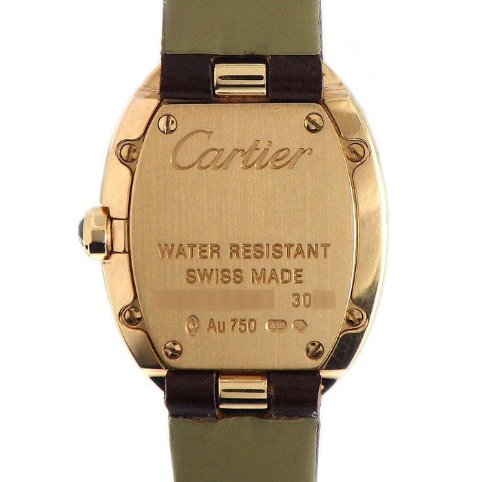 カルティエ Cartier 腕時計 ベニュワール SM W8000007 オーバル サンレイ シルバー文字盤 ローマ数字インデックス ブラウン アリゲーターレザーベルト K18PG クオーツアナログ 【中古】 カルティエ Cartier 腕時計 ベニュワール SM W8000007 オーバル