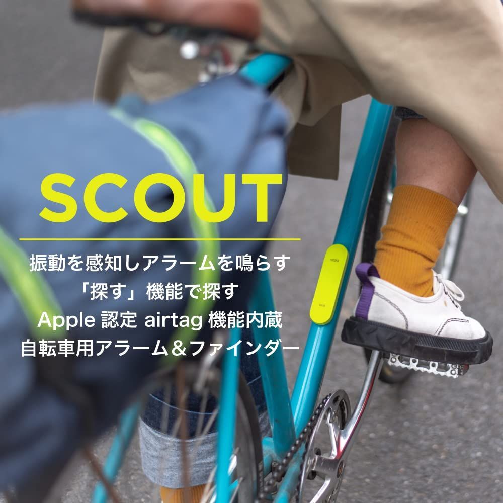 日本