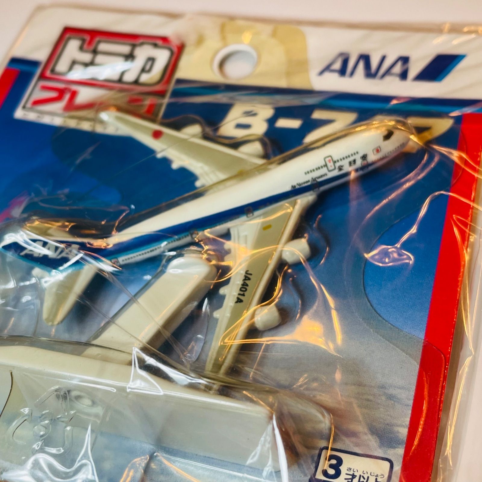 【未使用】ANA B747-400 1/1000 1/1000 B747-400 ANA THANKS JUMBO/サンクスジャンボ JA8961