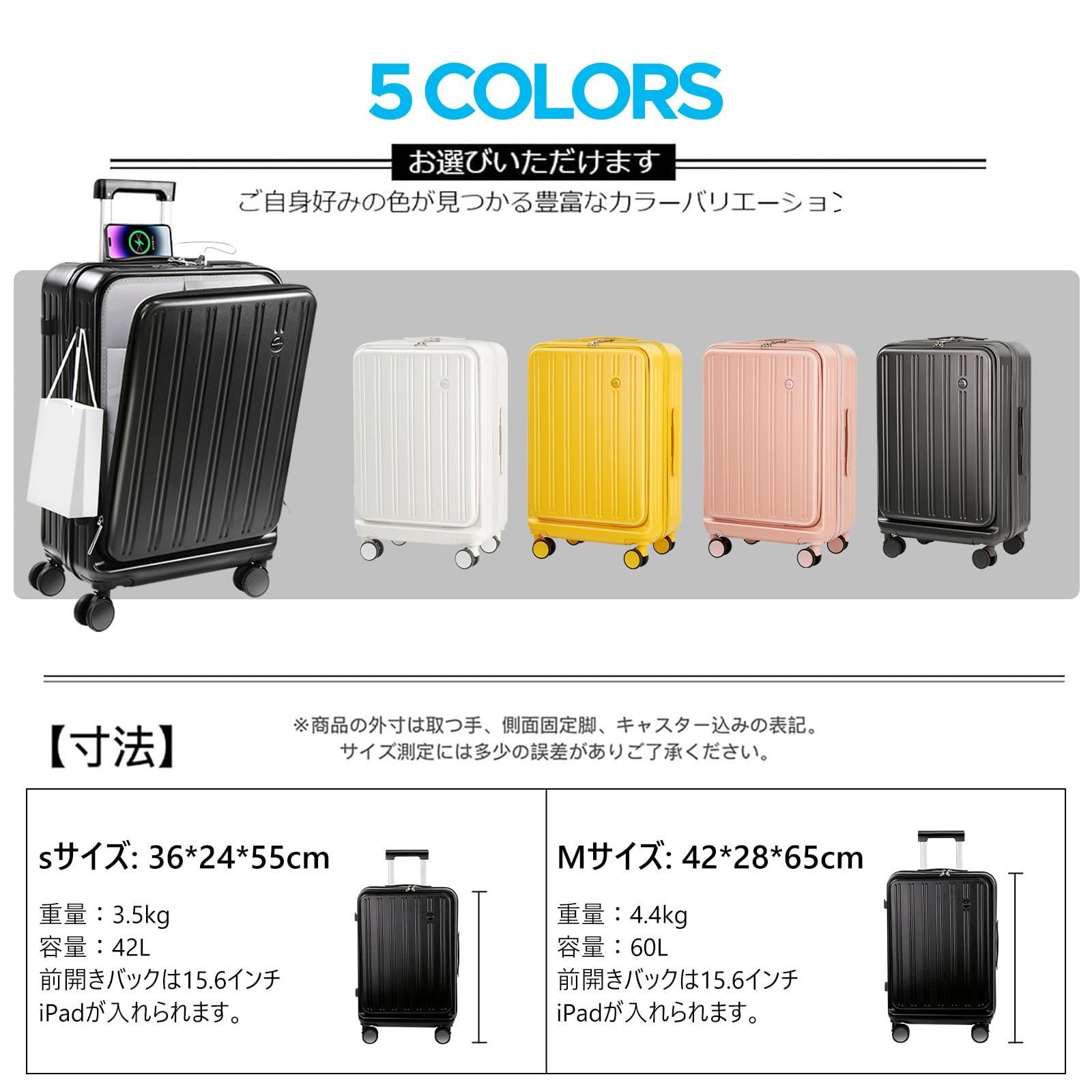 荷物フック 静音