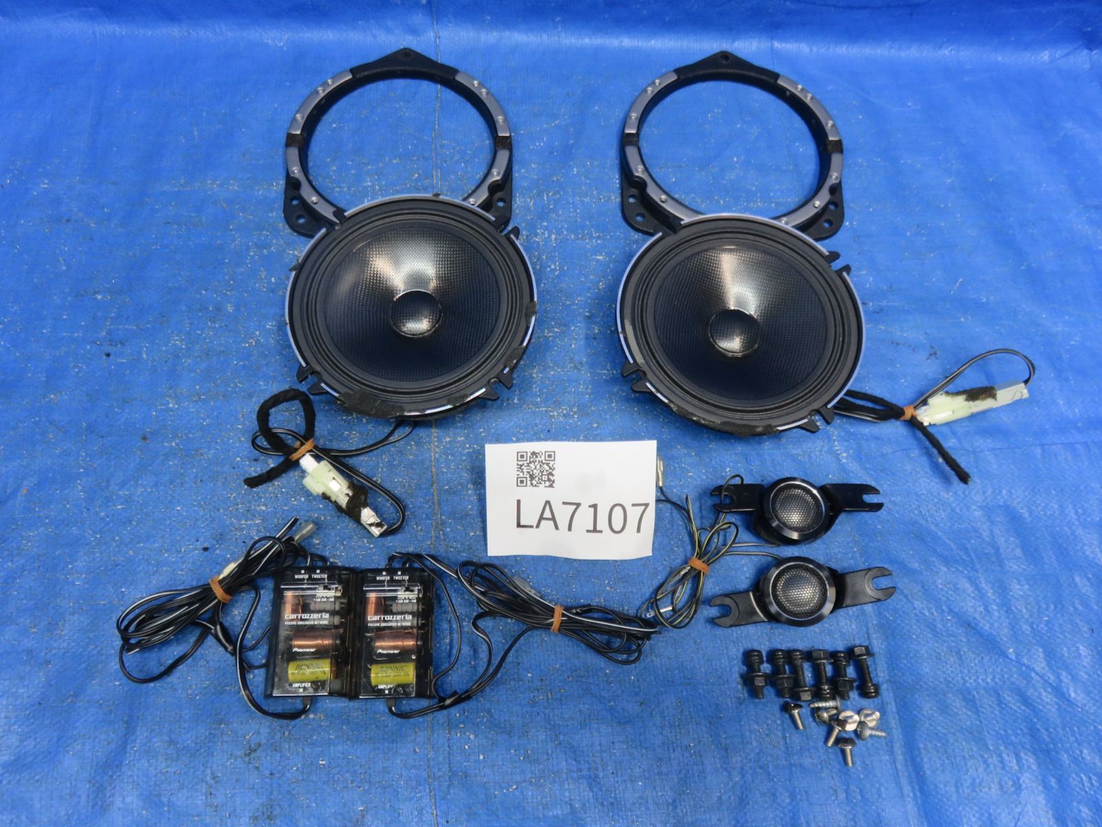 LA7107*保証付 カロッツェリア 17cm 2WAYセパレートスピーカー Carrozzeria TS-C1720A|ツイーター ネットワーク バッフル付 レガシィ外し