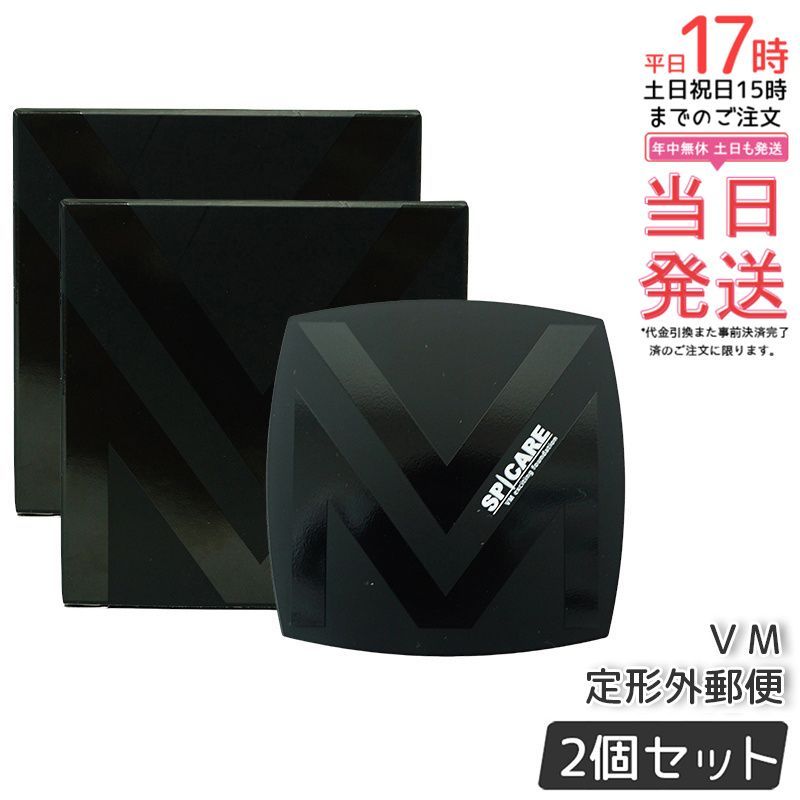 スポーツ別 ミズノ SURE DD WEDGE 50/56 2本セット/EXSAR/Wedge/5056