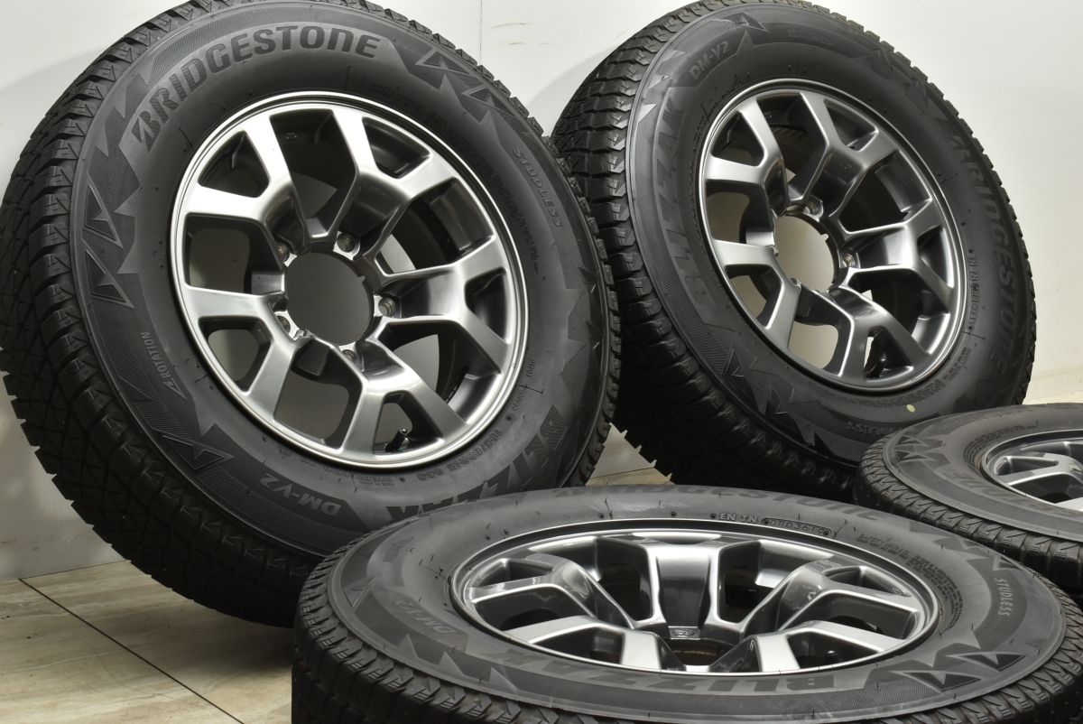 程度良好品】スズキ JB74 ジムニーシエラ 純正 15in 5.5J +5 PCD139.7 