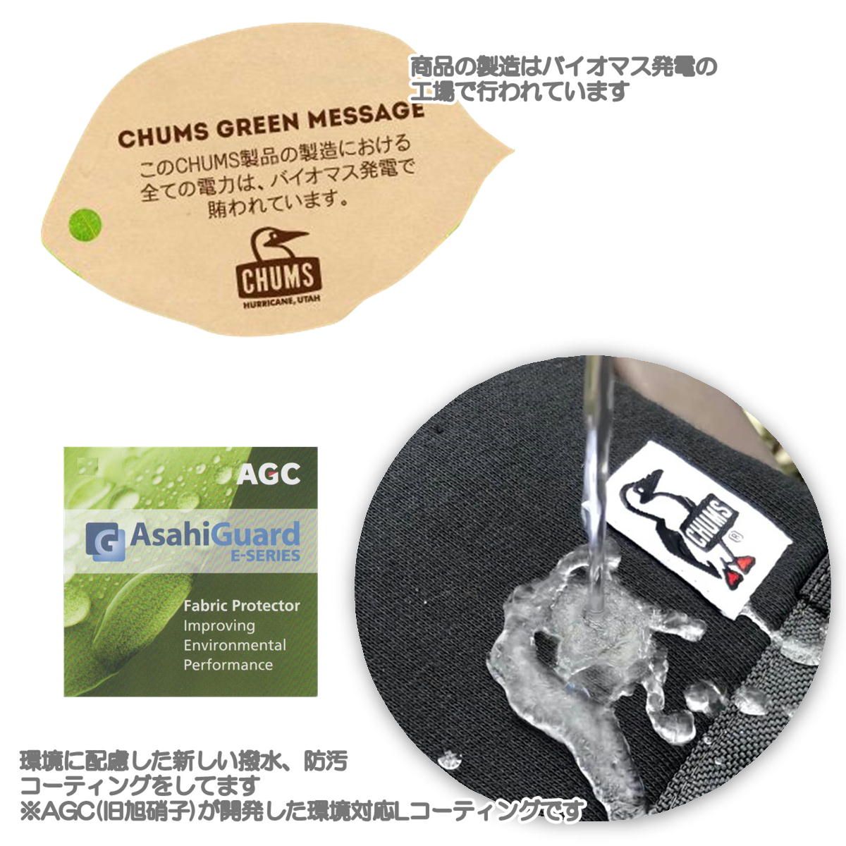 ティール