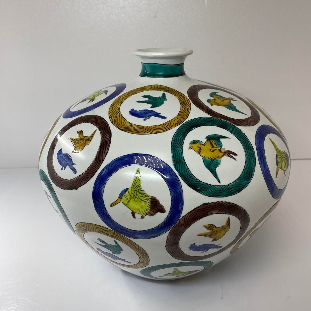 九谷焼 花瓶 共箱 高さ約27.5㎝ タサコサ 東さ5-0725