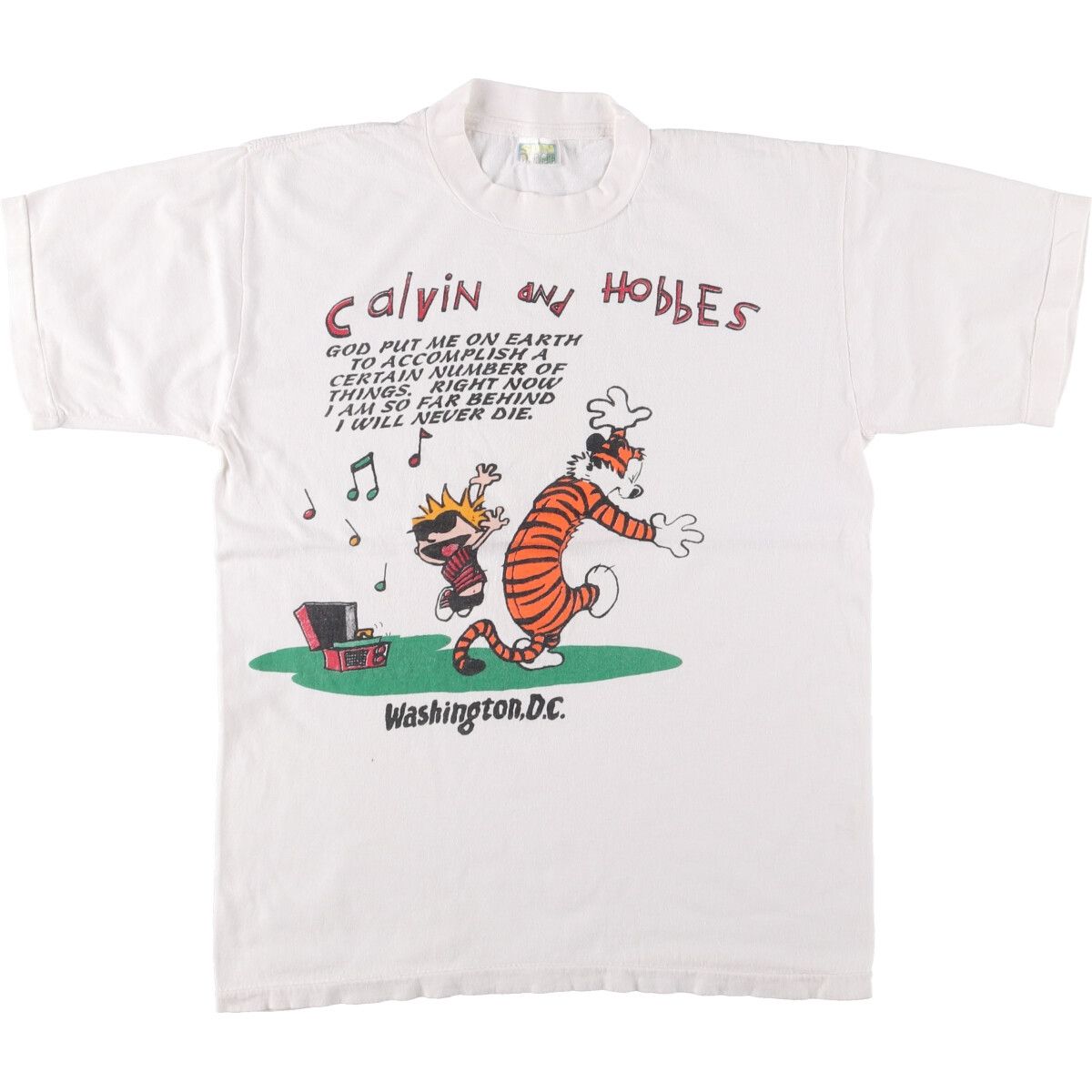 【美品】 メゾンスペシャル チュールコンビジャガードビスチェ シアーTシャツ 白 メゾンスペシャル チュールコンビジャガードビスチェ シアーT チュール