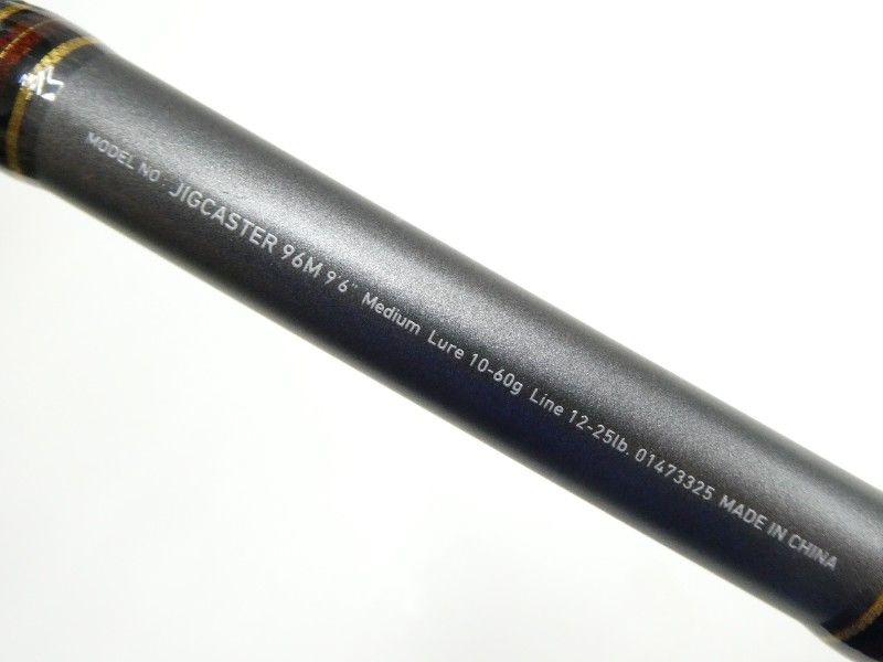 ダイワ　ジグキャスター　96MH Amazon | ダイワ(DAIWA) 21 ジグキャスター 96MH・N | ダイワ(DAIWA