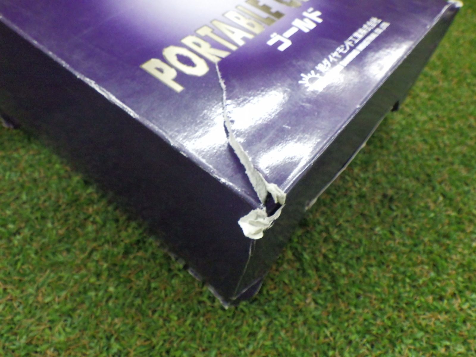 10枚セット 旭ダイヤモンド工業